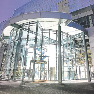 Foto: Eingang des Firmensitzes in der Frankenallee